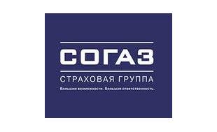страховая группа Согаз