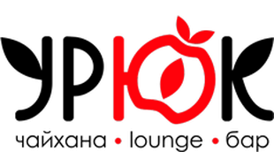 УРЮК чайхана lounge bar