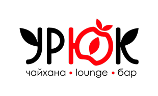 УРЮК чайхана lounge bar