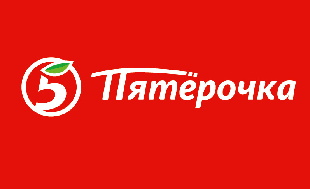 «Пятёрочка» сеть продуктовых супермаркетов