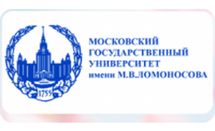 МГУ им. М.В.Ломоносова
