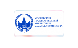 МГУ им. М.В.Ломоносова